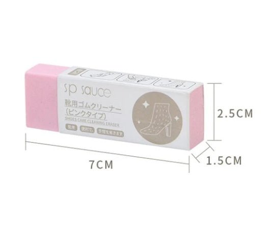 Shoe dry eraser - Sole & Drip