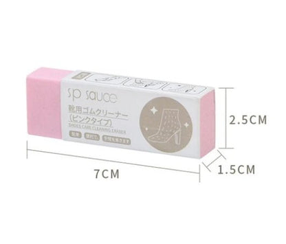 Shoe dry eraser - Sole & Drip