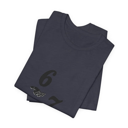 6 7 W hands Tee — Minimal 6 7 w/hands Graphic T-Shirt - Sole & Drip