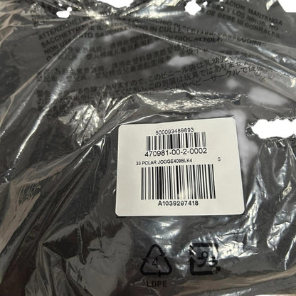 Yeezy YZY GAP Engineered By Balenciaga Polar Fleece Joggers Black Medium M NWT