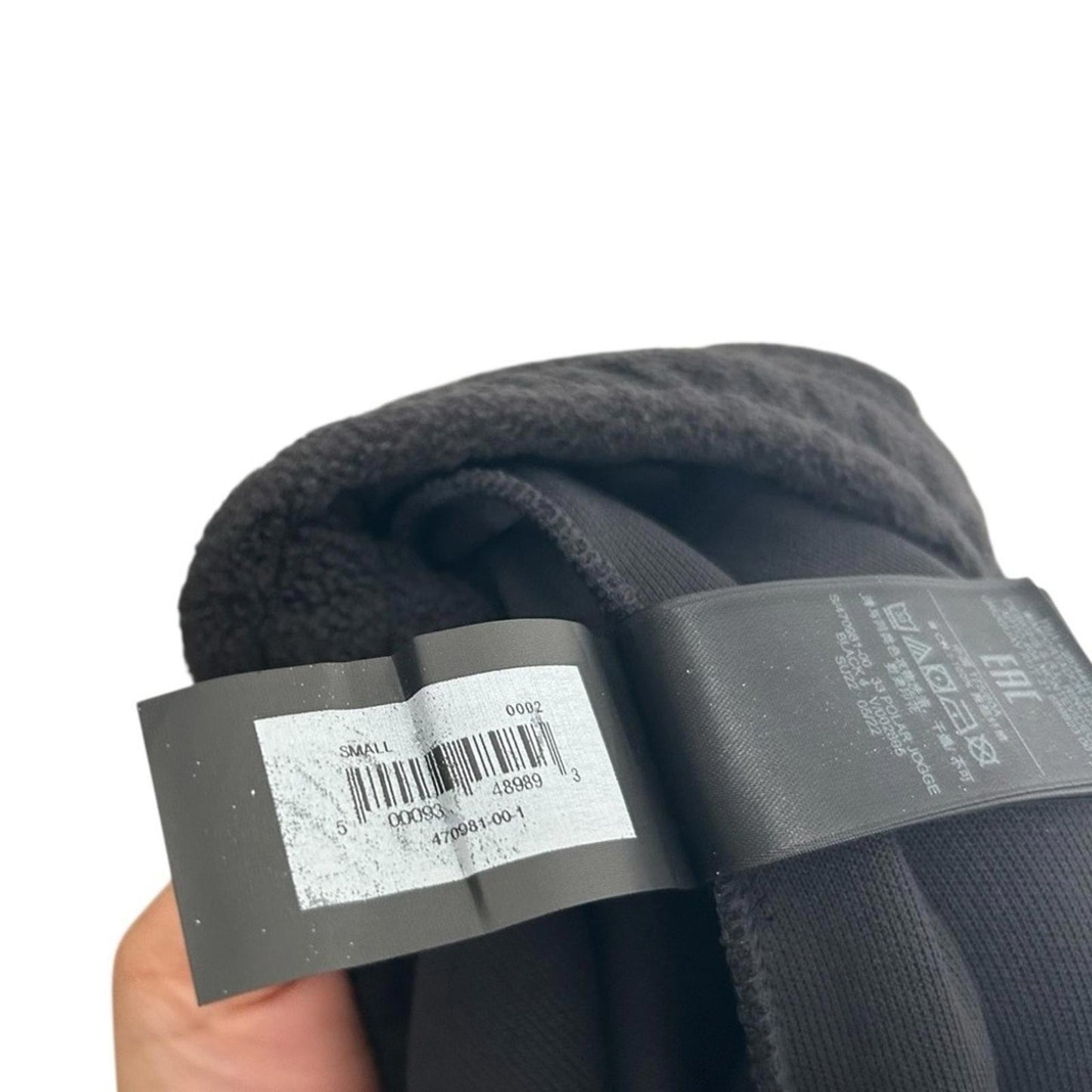 Yeezy YZY GAP Engineered By Balenciaga Polar Fleece Joggers Black Medium M NWT