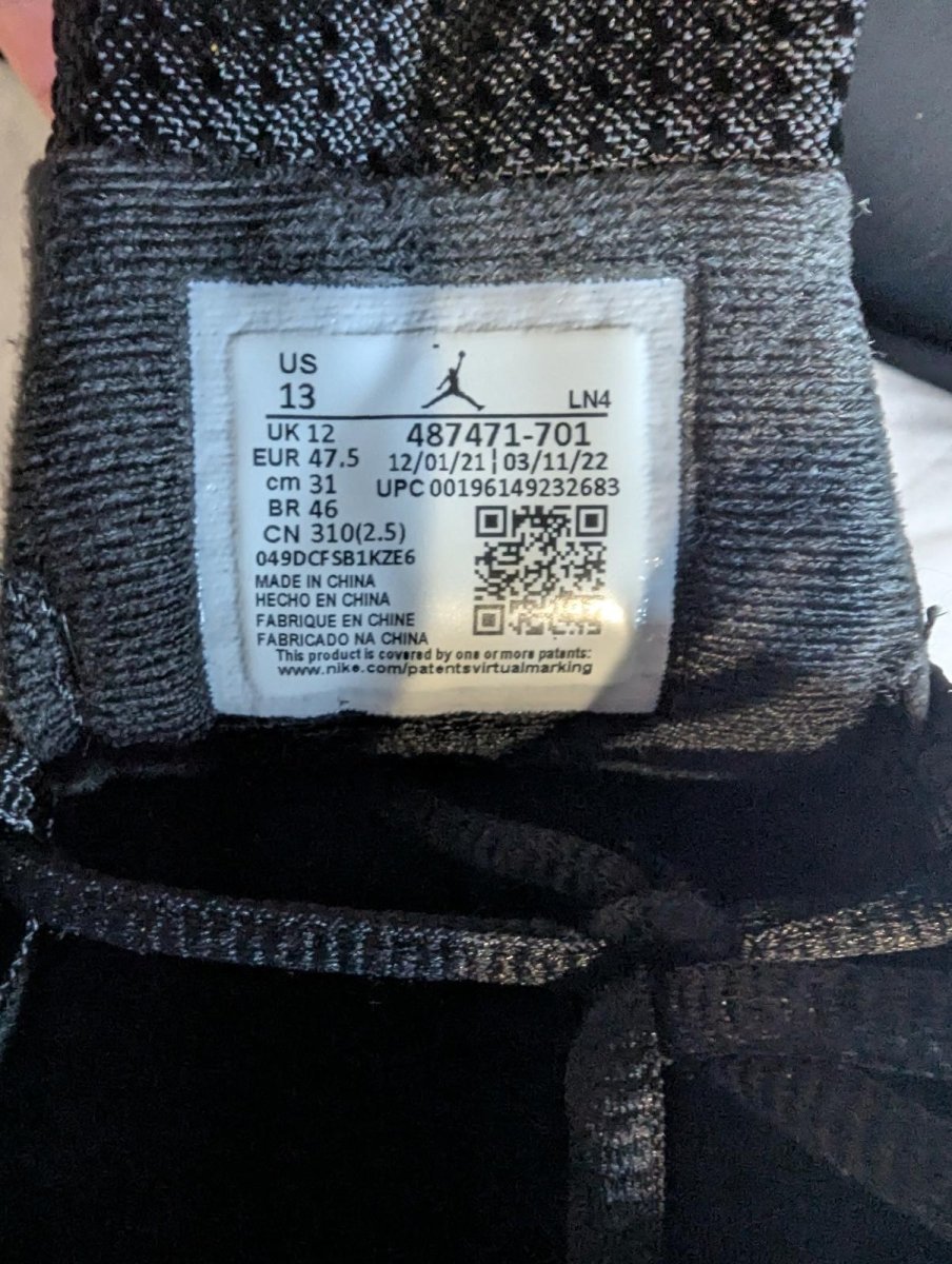 Jordan 14 Retro "Light Ginger" Size 13 Used VGC w/ Box 487471 - 701 Yellow/White - Sole & Drip